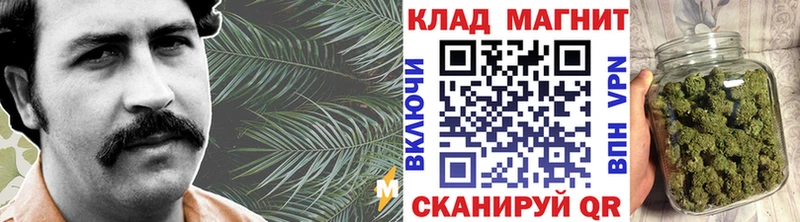 Магазины продажи наркотиков Чебоксары ГАШ  КОКАИН  blacksprut tor  Меф  A PVP 