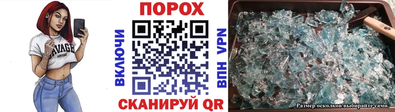 АМФ 98%  Чебоксары 