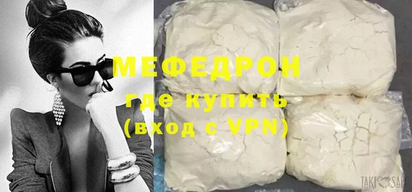 ECSTASY Горняк