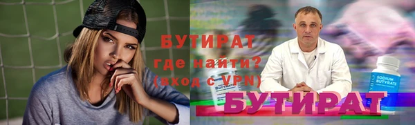 ECSTASY Горняк