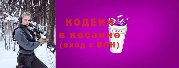 ECSTASY Горняк
