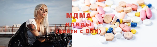 ECSTASY Горняк