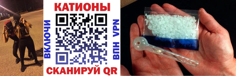 МЕФ мука Чебоксары